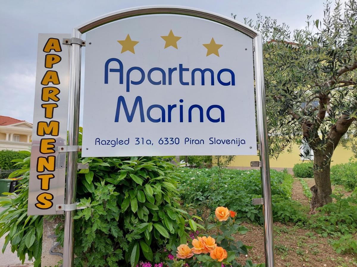 ピランApartma Marinaアパートメント エクステリア 写真